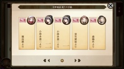 ꡼ No.005 | 䤷ʸ뤬ɬĤ롪Ϥʸȥ륱ߥȡפΥ