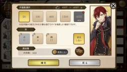 ꡼ No.013 | 䤷ʸ뤬ɬĤ롪Ϥʸȥ륱ߥȡפΥ