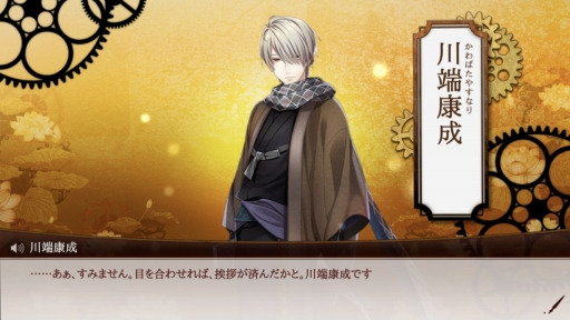 ꡼ No.015 | 䤷ʸ뤬ɬĤ롪Ϥʸȥ륱ߥȡפΥ