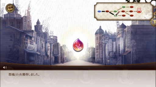 ꡼ No.016 | 䤷ʸ뤬ɬĤ롪Ϥʸȥ륱ߥȡפΥ