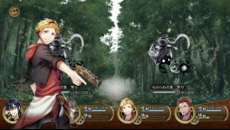 ꡼ No.019 | 䤷ʸ뤬ɬĤ롪Ϥʸȥ륱ߥȡפΥ