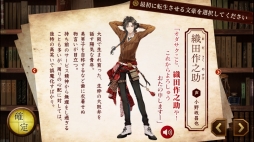 ꡼ No.024 | 䤷ʸ뤬ɬĤ롪Ϥʸȥ륱ߥȡפΥ