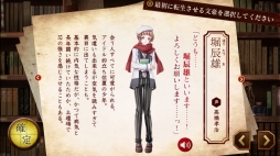 ꡼ No.025 | 䤷ʸ뤬ɬĤ롪Ϥʸȥ륱ߥȡפΥ