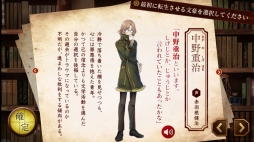 ꡼ No.026 | 䤷ʸ뤬ɬĤ롪Ϥʸȥ륱ߥȡפΥ