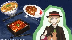 ���������꡼ No.003�Υ���ͥ������ / ���˥��ʸ��ȥ��륱�ߥ��� ����Ƚ�λ��֡��ס���6�ä���ԥ��åȤȤ��餹��������