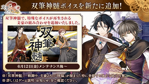 ���������꡼ No.003�Υ���ͥ������ / ��ʸ��ȥ��륱�ߥ��ȡפǡ�ɸ��ͭ����ɤΥץ쥼��Ȥʤɡ����ץ���3��ǯ��ǰ���������ڡ��󤬼»�