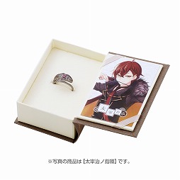 ���������꡼ No.005�Υ���ͥ������ / ��ʸ��ȥ��륱�ߥ��ȡס�����ܥ���С���󥰤���������򳫻�