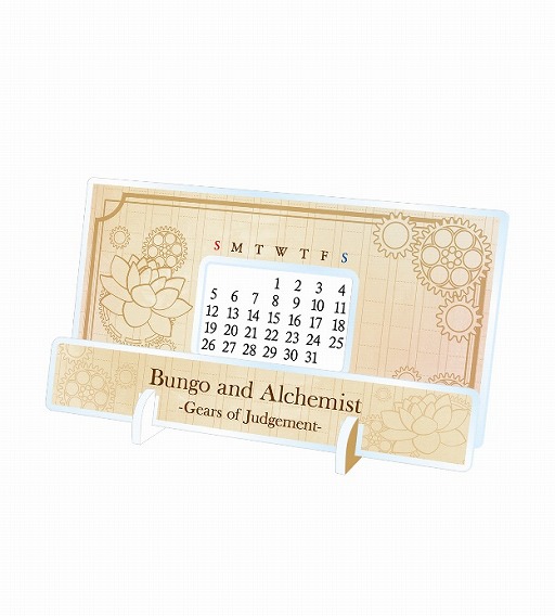 画像ギャラリー No.003のサムネイル画像 / TVアニメ「文豪とアルケミスト」の卓上アクリル万年カレンダーとボールペンが受注販売開始