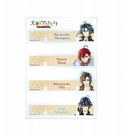 画像ギャラリー No.004のサムネイル画像 / TVアニメ「文豪とアルケミスト」の卓上アクリル万年カレンダーとボールペンが受注販売開始