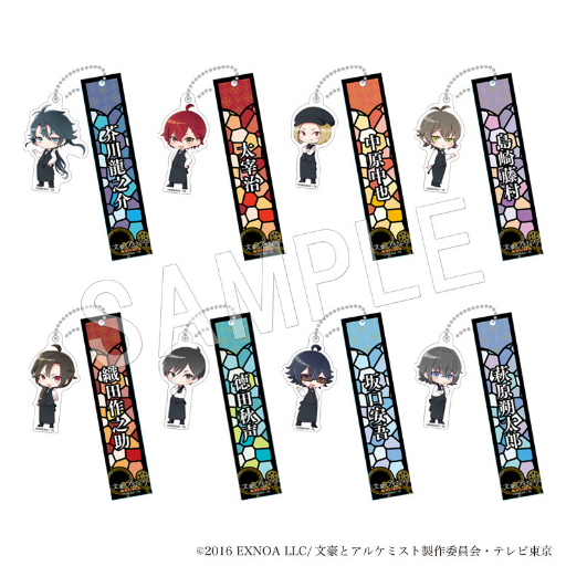 画像ギャラリー No.003のサムネイル画像 / アニメ「文豪とアルケミスト」とプリンセスカフェのコラボが決定。オリジナルグッズ4点を販売