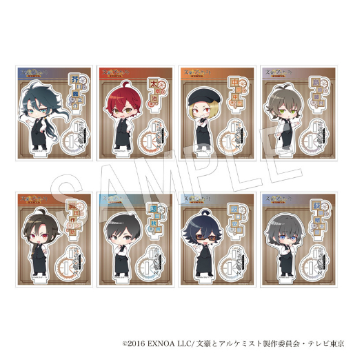 画像ギャラリー No.004のサムネイル画像 / アニメ「文豪とアルケミスト」とプリンセスカフェのコラボが決定。オリジナルグッズ4点を販売