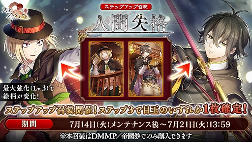 ���������꡼ No.003�Υ���ͥ������ / ��ʸ��ȥ��륱�ߥ��ȡס����˼��俥�ĺ�Ƿ���ΰ������������ƤȲǤ̳���٥�Ȥ򳫺�