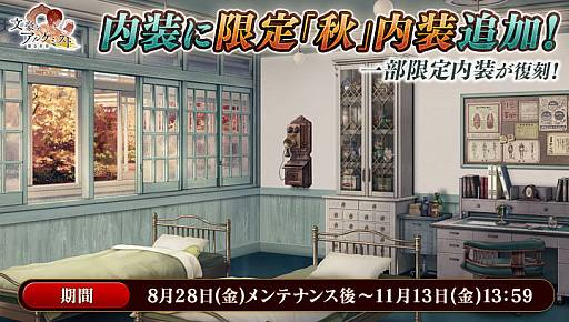 ���������꡼ No.002�Υ���ͥ������ / ��ʸ��ȥ��륱�ߥ��ȡפǡȴ�Ĺ�ȶ�Ʊ���桡�载Ȭ�ơɤ�����