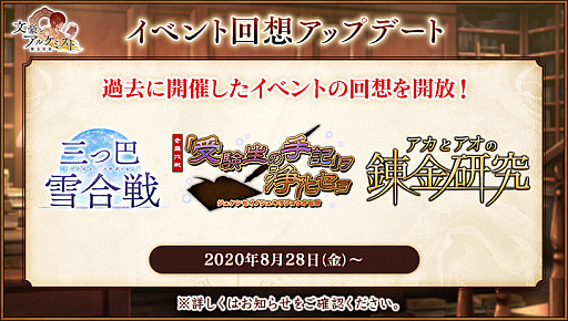 ���������꡼ No.005�Υ���ͥ������ / ��ʸ��ȥ��륱�ߥ��ȡפǡȴ�Ĺ�ȶ�Ʊ���桡�载Ȭ�ơɤ�����