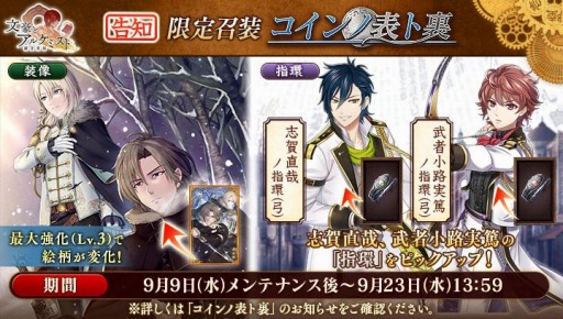 ���������꡼ No.003�Υ���ͥ������ / ��ʸ��ȥ��륱�ߥ��ȡפǥ��٥�ȡ��۶���Ͽ�ֺ��ȳ�ץ�������褬����