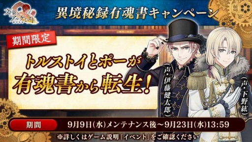 ���������꡼ No.005�Υ���ͥ������ / ��ʸ��ȥ��륱�ߥ��ȡפǥ��٥�ȡ��۶���Ͽ�ֺ��ȳ�ץ�������褬����