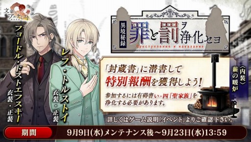 ���������꡼ No.007�Υ���ͥ������ / ��ʸ��ȥ��륱�ߥ��ȡפǥ��٥�ȡ��۶���Ͽ�ֺ��ȳ�ץ�������褬����