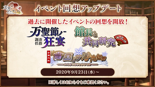 ꡼ No.002Υͥ / ʸȥ륱ߥȡפ˥ɥȥեCVǷˤо