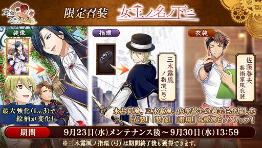 ꡼ No.004Υͥ / ʸȥ륱ߥȡפ˥ɥȥեCVǷˤо