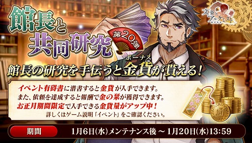 ���������꡼ No.001�Υ���ͥ������ / ��ʸ��ȥ��륱�ߥ��ȡס����٥�ȡȴ�Ĺ�ȶ�Ʊ���� �����ơɤ�����