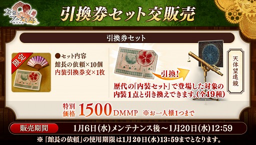 ���������꡼ No.002�Υ���ͥ������ / ��ʸ��ȥ��륱�ߥ��ȡס����٥�ȡȴ�Ĺ�ȶ�Ʊ���� �����ơɤ�����