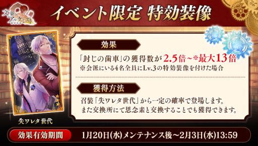 ꡼ No.003Υͥ / ʸȥ륱ߥȡפ˳ʸȥإߥ󥰥ɡCVĿˤо