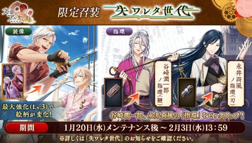 ꡼ No.005Υͥ / ʸȥ륱ߥȡפ˳ʸȥإߥ󥰥ɡCVĿˤо