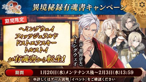 ꡼ No.006Υͥ / ʸȥ륱ߥȡפ˳ʸȥإߥ󥰥ɡCVĿˤо