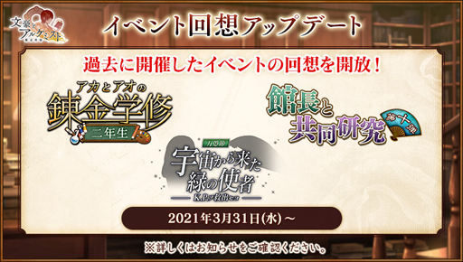 ���������꡼ No.004�Υ���ͥ������ / ��ʸ��ȥ��륱�ߥ��ȡפǥ��٥�ȡ���ž���֥����Ϻ�������ץ�ɮ����פ���������