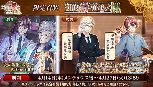 ���������꡼ No.002�Υ���ͥ������ / ��ʸ��ȥ��륱�ߥ��ȡפǥ��٥�ȡȥͥ�����̳�ʽ��ϣ�⸦��ɤ�����