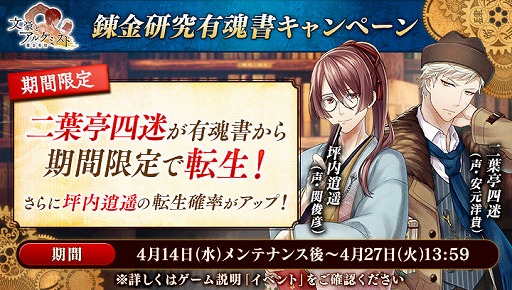 ���������꡼ No.003�Υ���ͥ������ / ��ʸ��ȥ��륱�ߥ��ȡפǥ��٥�ȡȥͥ�����̳�ʽ��ϣ�⸦��ɤ�����