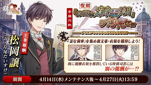 ���������꡼ No.007�Υ���ͥ������ / ��ʸ��ȥ��륱�ߥ��ȡפǥ��٥�ȡȥͥ�����̳�ʽ��ϣ�⸦��ɤ�����