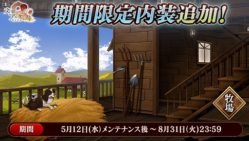 ���������꡼ No.003�Υ���ͥ������ / ��ʸ��ȥ��륱�ߥ��ȡפǥ��٥�ȡȴ�Ĺ�ȶ�Ʊ���桡�������ơɤ�����