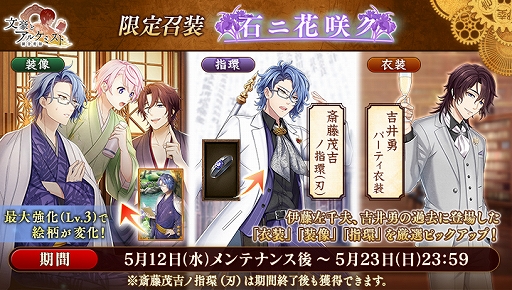 ���������꡼ No.004�Υ���ͥ������ / ��ʸ��ȥ��륱�ߥ��ȡפǥ��٥�ȡȴ�Ĺ�ȶ�Ʊ���桡�������ơɤ�����