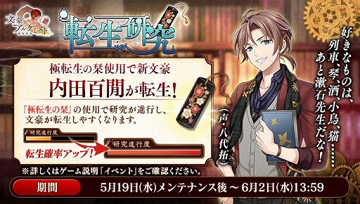 ꡼ No.003Υͥ / ʸȥ륱ߥȡפǿʸɴ&#38290;ɤž椬