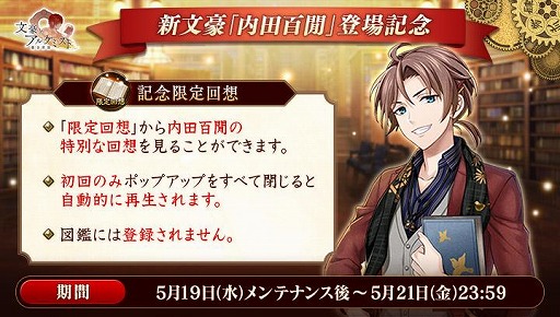 ꡼ No.004Υͥ / ʸȥ륱ߥȡפǿʸɴ&#38290;ɤž椬