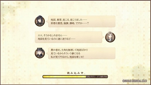 ꡼ No.005Υͥ / ʸȥ륱ߥȡפǿʸɴ&#38290;ɤž椬