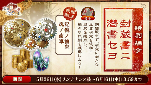 ���������꡼ No.004�Υ���ͥ������ / ��ʸ����ס���¢��ο����ơ������ɲá������ڡ�������ƥåץ��å׾����Ⳬ��