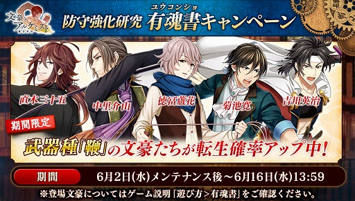 ���������꡼ No.002�Υ���ͥ������ / ��ʸ��ȥ��륱�ߥ��ȡפǥ��٥�ȡ��ɼ鶯������ �軰���ɤ�����