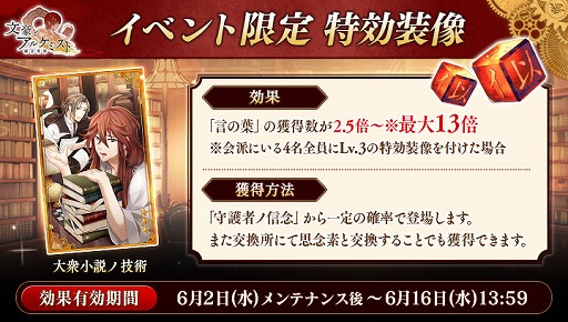 ���������꡼ No.003�Υ���ͥ������ / ��ʸ��ȥ��륱�ߥ��ȡפǥ��٥�ȡ��ɼ鶯������ �軰���ɤ�����