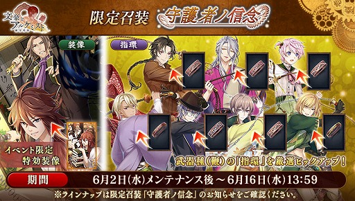 ���������꡼ No.004�Υ���ͥ������ / ��ʸ��ȥ��륱�ߥ��ȡפǥ��٥�ȡ��ɼ鶯������ �軰���ɤ�����