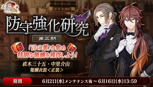 ���������꡼ No.005�Υ���ͥ������ / ��ʸ��ȥ��륱�ߥ��ȡפǥ��٥�ȡ��ɼ鶯������ �軰���ɤ�����