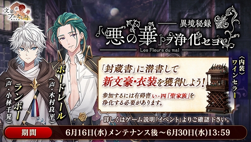 ���������꡼ No.003�Υ���ͥ������ / ���ץ��ǡ�ʸ��ȥ��륱�ߥ��ȡפ�4��ǯ��ǰ�����ڡ�����2�Ƥ�����