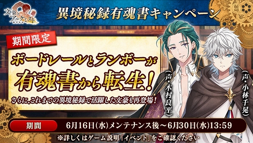 ���������꡼ No.007�Υ���ͥ������ / ���ץ��ǡ�ʸ��ȥ��륱�ߥ��ȡפ�4��ǯ��ǰ�����ڡ�����2�Ƥ�����