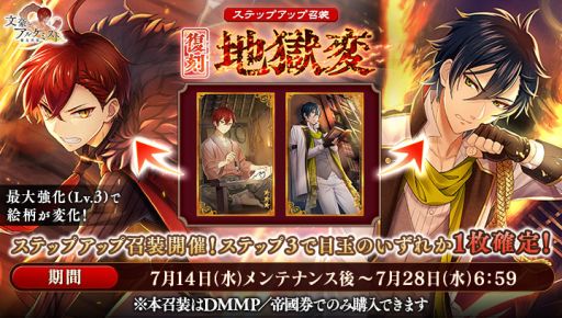 ���������꡼ No.007�Υ���ͥ������ / ��ʸ��ȥ��륱�ߥ��ȡפ��緿���åץǡ���ľ��ͭ���񥭥��ڡ�����3�Ƥ����š��������Ȳơ��������о�