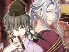 文豪とアルケミスト に新文豪 島田清次郎 Cv 白井悠介 が登場