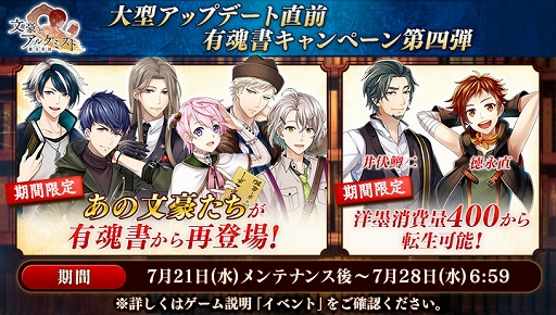 ���������꡼ No.002�Υ���ͥ������ / ��ʸ��ȥ��륱�ߥ��ȡ��緿���åץǡ���ľ��ͭ���񥭥��ڡ�����4�Ƥ򳫺�