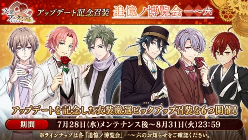 ���������꡼ No.003�Υ���ͥ������ / ��ʸ��ȥ��륱�ߥ��ȡפ��緿���åץǡ��Ȥ�»ܡ���ǰ�������ɲ���������ɤ�����