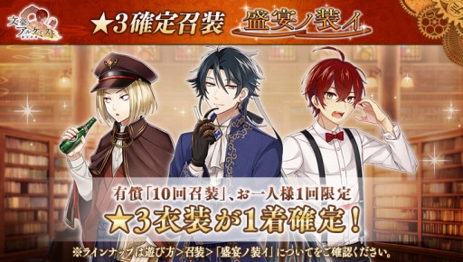 ���������꡼ No.004�Υ���ͥ������ / ��ʸ��ȥ��륱�ߥ��ȡפ��緿���åץǡ��Ȥ�»ܡ���ǰ�������ɲ���������ɤ�����