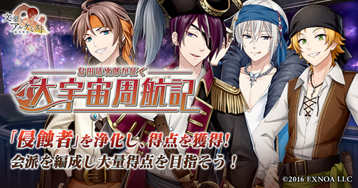 ���������꡼ No.001�Υ���ͥ������ / ��ʸ��ȥ��륱�ߥ��ȡס����٥�ȡ�Ĵ��Ǥ̳����������Ϻ���������籧����ҵ��ɡס����꾤�����籧����ҵ��ɤ�����